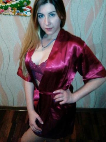 Милана
